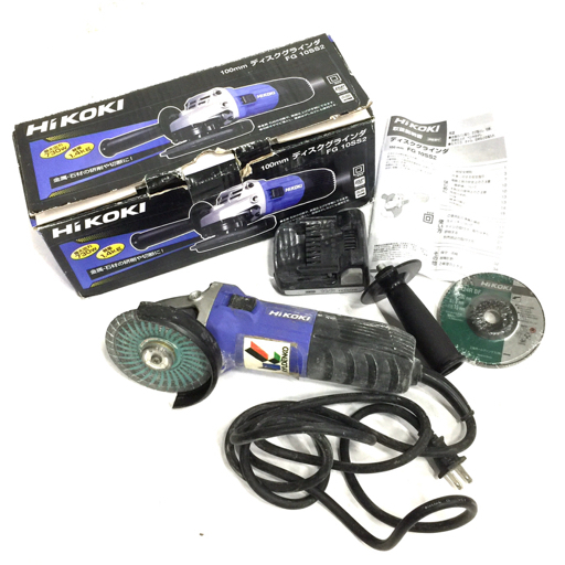 HIKOKI FG 10SS2 電動工具